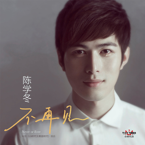 娇小中国vs黑人大洋吊视频
