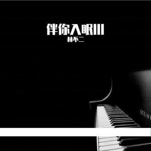 娇小中国vs黑人大洋吊视频
