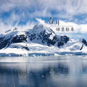 娇小中国vs黑人大洋吊视频
